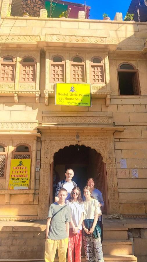 Hostel Little Prince Home Stay Jaisalmer Exterior photo