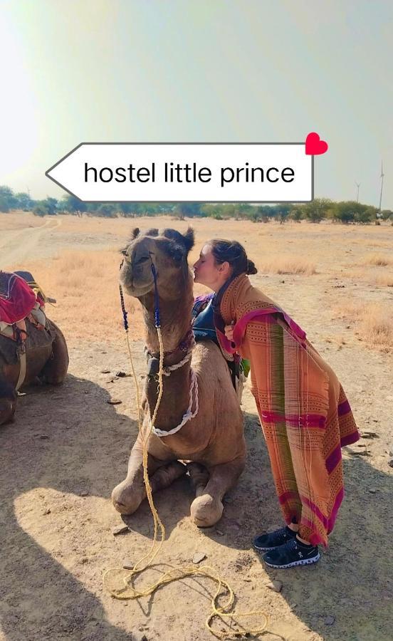Hostel Little Prince Home Stay Jaisalmer Exterior photo