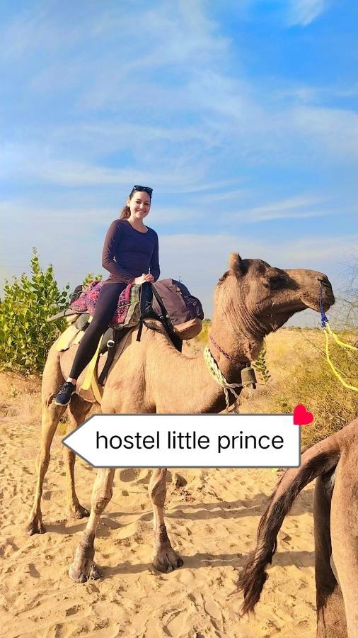 Hostel Little Prince Home Stay Jaisalmer Exterior photo