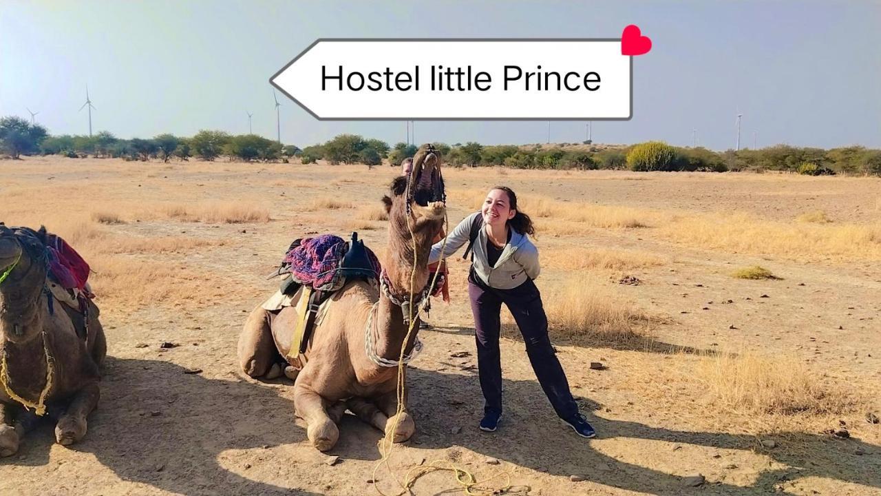 Hostel Little Prince Home Stay Jaisalmer Exterior photo