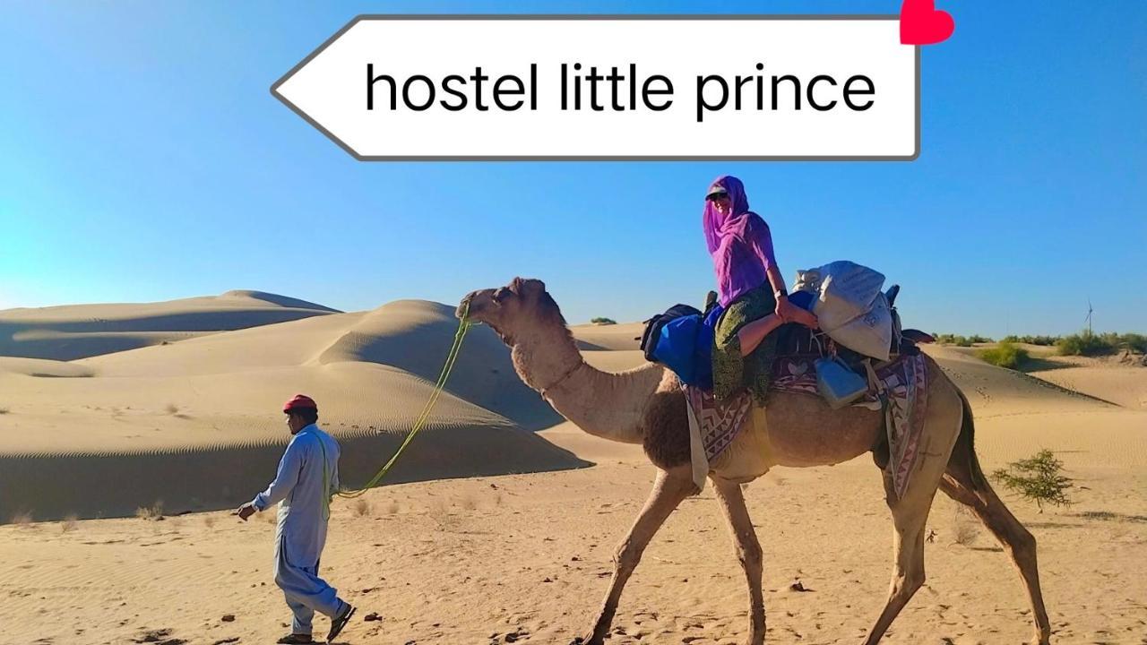 Hostel Little Prince Home Stay Jaisalmer Exterior photo