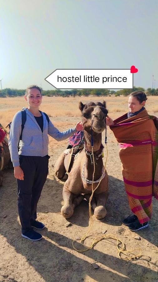 Hostel Little Prince Home Stay Jaisalmer Exterior photo